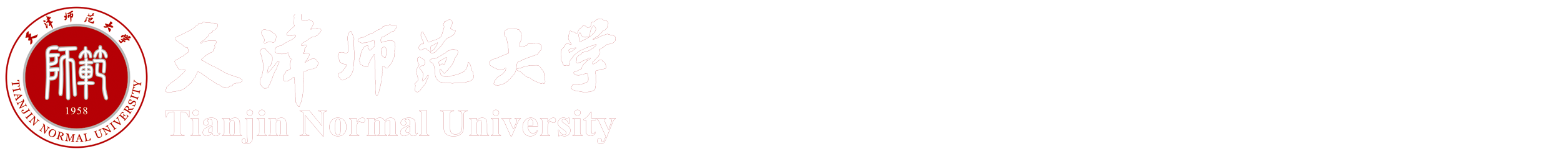 伟德国际BETVlCTOR
